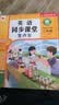 [神奇]珊瑚癣净 250ml 1瓶装 脚气 止痒 脱皮 烂脚丫 真菌感染 实拍图
