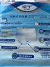 添宁（TENA）干爽成人拉拉裤M10片（腰围：50-120cm）内裤式老年人产妇尿不湿 实拍图