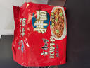 康师傅 方便面干拌面红烧牛肉面香辣牛肉面五连包泡面袋面休闲零食 【干拌袋】红烧牛肉*5袋 实拍图