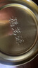 福茗源茶叶 安溪铁观音乌龙茶 兰花香特级2025新茶罐装100g春茶叶自己喝 实拍图