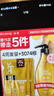 滋源防脱强韧控油洗发水生姜固发套装1055ml侧柏叶洗发露无硅油洗头水 实拍图