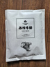 今聚鲜（dayinfresh）整切调理牛排净重1500g/10片套餐 新鲜厚切眼肉西冷牛扒 牛肉生鲜 实拍图
