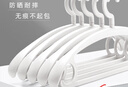 卡维瑞 加宽塑料衣架防滑无痕晾衣杆衣物衣架子挂衣服晾晒架衣服撑子 【加宽加厚-单支110克】象牙白 20支 【满100元赠裤架】 实拍图