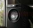 西门子（SIEMENS）iQ300 曜石黑系列10公斤滚筒洗衣机全自动 智能除渍 变频节能 防过敏 除菌洗  U20W 家电国家补贴 实拍图