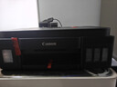 佳能（Canon）G3800可加墨彩色喷墨学生打印机  无线家用 作业/照片打印 大印量  打印复印扫描多功能一体机 实拍图