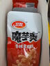 卫龙魔海大礼包1066g魔芋爽海带办公室零食休闲零食教师节送老师 实拍图