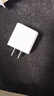 Apple/苹果 20W USB-C手机充电器 原装充电器手机快充头苹果充电器  适用iPhone 17系列/Air新品 实拍图
