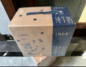 蒙牛【18天新鲜直达】特仑苏纯牛奶250ml*12盒 送礼盒装 热门商品 实拍图