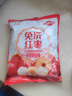 好想你树上粮仓一级免洗灰枣1000g礼盒装免洗即食红枣超值量贩装 实拍图