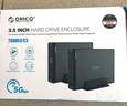 奥睿科（ORICO）移动硬盘底座USB3.0 3.5英寸硬盘座台式机械硬盘盒SATA串口SSD固态外置盒子外壳  黑色7688U3 实拍图