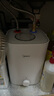 美的（Midea）【8年质保】7.6升储水式小厨宝家用45升一级能效2000W电热水器厨房热水宝国家补贴F7.6-20CB5(ES) 实拍图