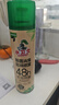 水卫士鞋子除臭喷雾220ml*3瓶鞋袜除臭剂杀菌防脚臭脚气 实拍图