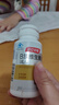 汤臣倍健女士复合多种维生素b族60片维生素含8种维b1b2b6b12烟酰胺叶酸 实拍图
