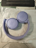 JBL TUNE 670NC 头戴式主动降噪蓝牙耳机【国家补贴】无线有线电脑游戏网课音乐耳机 双11推荐 青黛紫 实拍图
