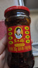 陶华碧老干妈 辣椒酱 风味豆豉油制辣椒 280g  贵州特产  实拍图