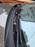 澳麟无骨雨刮器东风标致3008雨刷器/雨刮片 原厂原装尺寸A级胶条32/27 实拍图
