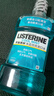 李施德林(Listerine)漱口水冰蓝500ml+樱花500ml+树莓250ml清新口气清洁 实拍图