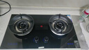 森太（SETIR）TA19C天然气燃气灶双灶具 5.2kW天然气双灶 家用台式/嵌入式易洁耐用猛火聚能灶炉具 实拍图