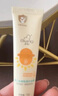 启初婴儿沁润物理防晒霜(SPF30 PA++)15G 实拍图