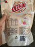 优乐美奶茶粉22gx10袋装原味麦香草莓3口味早餐下午茶冲泡饮料 实拍图