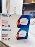 碧然德（BRITA）家用净水壶 滤水壶滤芯 MAXTRA+LE 去水垢专家滤芯 6枚装 实拍图