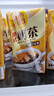 维他奶维他柠檬茶饮料 经典果味饮品250ml/盒多口味选择 港式奶茶250ml 【12盒】 实拍图