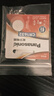 松下（Panasonic）原装CR1632纽扣电池适用于比亚迪G3 F3 F0 L3 E6 G6 S6 S7秦宋速锐汽车钥匙遥控器 CR1632【2粒装】 实拍图