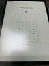 科大讯飞智能办公本X3 10.65英寸 电子书阅读器 墨水屏电纸书 平板电脑 手写笔记本电纸书 国家补贴 实拍图