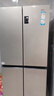 海尔（Haier）家宴465升十字对开四开门电冰箱家用风冷无霜一级能效变频超薄BCD-465WGHTDE9S9家电国家补贴20% 实拍图