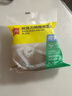得力（deli）亚克力强力纳米胶带无痕透明 20mm*5m网格双面胶加粘加厚车用家用重复使用 JL543 实拍图