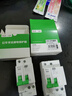 公牛（BULL）空开 1P+N漏电保护断路器 双进双出16A带漏保LBE3-63E/16A-1PN 实拍图
