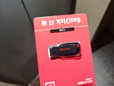 闪迪（SanDisk）32GB USB2.0 U盘 CZ50酷刃 黑红色 小巧便携 时尚设计 安全加密软件 实拍图