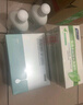 妇炎洁 女性妇科私处护理 银离子妇用抗菌凝胶去痒杀菌一盒3支装*2盒（新老包装交替） 实拍图
