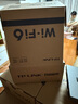 普联（TP-LINK）AX3000M全屋WiFi6套装千兆无线AP面板ac+ap套装易展POE路由 TL-XAP3002GI-PoE 薄款深空银易展版 实拍图