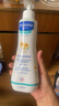 妙思乐（Mustela）思恬雅儿童滋润面霜润肤乳300ml*2 婴儿舒缓干红面霜效期26年10月 实拍图