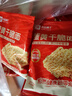 良品铺子蟹黄干脆面420g干吃面方便面掌心脆小吃休闲食品办公室零食 实拍图