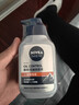 妮维雅（NIVEA）男士控油祛痘洁面套装(控油+抗痘)洗面奶深层清洁 新旧更替 实拍图