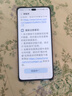 荣耀Power 12+256 沙漠金 荣耀自研C1+通讯芯片 8000mAh青海湖电池 十面抗摔【赠话费券】国家补贴 实拍图