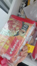 海底捞火锅底料 鲜浓番茄火锅汤料 200g*3 0添加火锅煮面酸甜 一料多用 实拍图