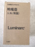 乐美雅玻璃水壶冷水壶大口径饮料茶壶冰箱家用大容量鸭嘴壶1.3L凉水壶 实拍图