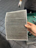 博世（BOSCH）空调滤芯滤清器8565奥迪A4L/A5/A6L/A7L/A8/Q5L/Q7/Q8/途锐卡宴 实拍图