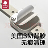 babycare儿童安全锁抽屉宝宝安全门锁扣多功能冰箱锁柜旋转对开型-卡塔白 实拍图