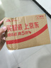 姬欲情趣内衣cos女仆jk制服2025新款性感sm母犬羞耻睡裙房事战袍qqny 实拍图