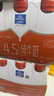 欧德堡东方PRO 4.5g原生高蛋白高钙 全脂纯牛奶200ml*24整箱 早餐奶 实拍图