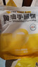 小黄象黄油手抓饼1000g（10张）儿童营养早餐食品原味手抓饼 实拍图