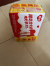 银鹭9月银鹭花生牛奶250ml*16/24盒复合蛋白饮料学生营养批发送礼 花生牛奶250ml×16盒 实拍图