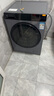 米家小米12KG洗烘一体滚筒洗衣机超大容量 全自动节能一级能效以旧换新XHQG120MJ101    实拍图