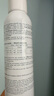 雅漾（Avene）舒泉调理喷雾300ML补水保湿爽肤湿敷水敏肌护肤化妆水大喷情人节 实拍图