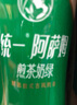 统一 阿萨姆煎茶奶绿 450ml*15瓶唐式古风煎茶（新老包装随机发货） 实拍图