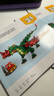乐高（LEGO）积木拼装31161 中世纪飞龙男孩女孩儿童玩具中秋节礼物 实拍图